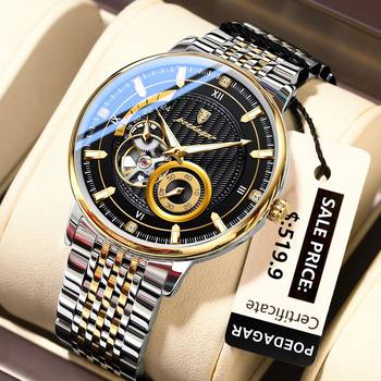 Luxury Poedegar Watch For Men with Box